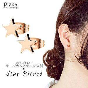 y10OFFN[|I11/11 ()1:59܂ŁzANZT[VbvPIENA X^bhsAX fB[X T[WJXeX  X^[ ɗD AM[Ή A S  Ԃ c