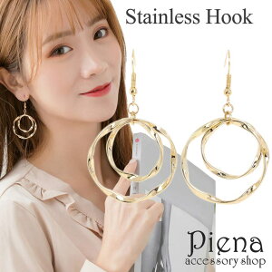 y10OFFN[|I11/27()1:59܂ŁzANZT[VbvPIENA sAX fB[Xt  H ~ T[WJXeX 2A S[h ^bN S[WX  p[eB[ tbN A