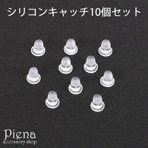 y10OFFN[|I11/27()1:59܂ŁzANZT[VbvPIENA sAXLb`  10i5yA) fB[X Y VRLb` sAXLb`[ ܂Ƃߔ IXX ANZT