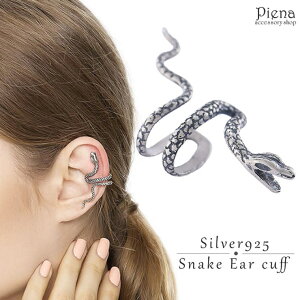 y10OFFN[|I11/11 ()1:59܂ŁzANZT[VbvPIENA C[Jt fB[X Vo[925 Ўp wr  Xl[N pC\ mz[ C[Nbv    