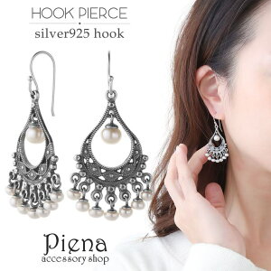 ANZT[VbvPIENA sAX fB[X Vo[925 Wp[ AeB[N GXjbN h tbNsAX OsAX ][g s CO p[eB[  킢 