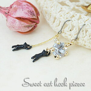 y10OFFN[|I11/27()1:59܂ŁzANZT[VbvPIENA sAX fB[X tbN `^ AM[Ή CXg[ AVg[fUC L lR ˂`[t 