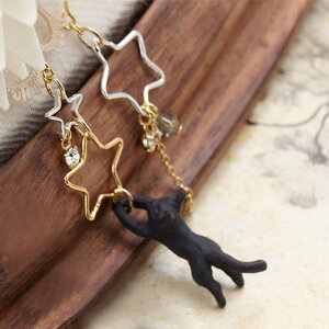 ANZT[VbvPIENA sAX fB[X tbN lR`[t CXg[ AVg[fUC L ˂`[t p lR킢 { lC`[t H