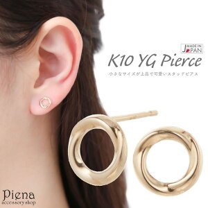 ANZT[VbvPIENA sAX fB[X { K10YG 10 CG[S[h T[N Eh O ~j Vv Ԃ  i 킢 l IV a LO 