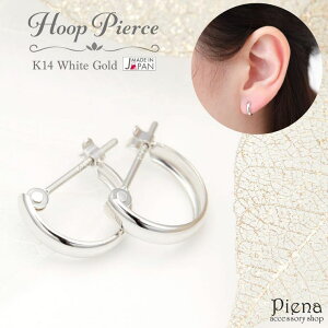 ANZT[VbvPIENA sAX fB[X { K14WG 14 zCgS[h b ۂ ~j t[vsAX   Vv Xibv i 킢 l IV ItBX