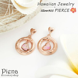 ANZT[VbvPIENA sAX fB[X nCAWG[ nW Vo[925 Ip[ n[g Ԃ牺 sNS[h GKg ؂₩ Y   JWA 