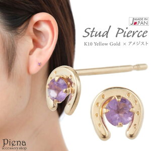 y10OFFN[|I11/27()1:59܂ŁzANZT[VbvPIENA sAX fB[X { K10YG CG[S[h AWXg n z[XV[ ꗱ ~j Ԃ ɏ ڗȂ 2 a 