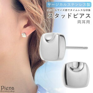 y10OFFN[|I11/11 ()1:59܂ŁzANZT[VbvPIENA sAX fB[X Y T[WJXeX316L XNGA^ ~^ Vv X^bhsAX ɗD A