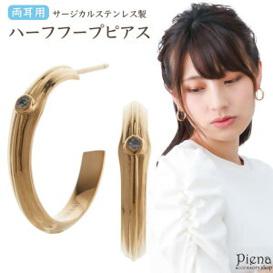 ANZT[VbvPIENA sAX fB[X T[WJXeX n[tt[v O^ S[hXg[ ɗD AM[Ή i 킢 l p[eB