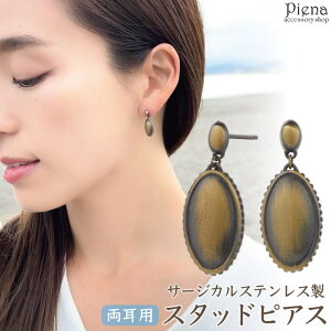 ANZT[VbvPIENA sAX fB[X T[WJXeX I[o ȉ~ AeB[N Be[W g h ɗD AM[Ή i 킢 l