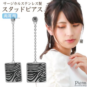 ANZT[VbvPIENA sAX fB[X T[WJXeX [u  ͗l XNGA v[g h ɗD AM[Ή i IV 킢 l p[