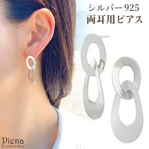 ANZT[VbvPIENA sAX fB[X Vo[925 AT[N _uO h ɗD AM[Ή 킢 l IV ItBX p[eB[ v[