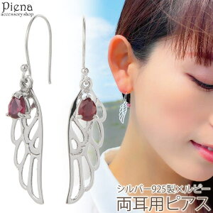 ANZT[VbvPIENA sAX fB[X Vo[925 tbN r[ tFU[ H ꗱ  Xg[ LL h ɗD AM[Ή i IV 킢 