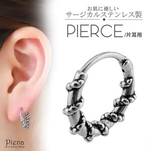 ANZT[VbvPIENA t[vsAX Ў 1 fB[X Y T[WJXeX [v  cCXg ˂ XpC ͗l ~j   L ܂ Vo