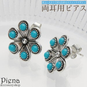 y10OFFN[|I11/27()1:59܂ŁzANZT[VbvPIENA sAX fB[X l^[RCY gR t[ Ԍ^ CfBA GXjbN i 킢 IV a LO 