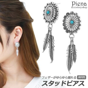 ANZT[VbvPIENA X^bhsAX fB[X Y l^[RCY tFU[ CfBA GXjbN gR p h H ؂₩ S[WX GKg i  