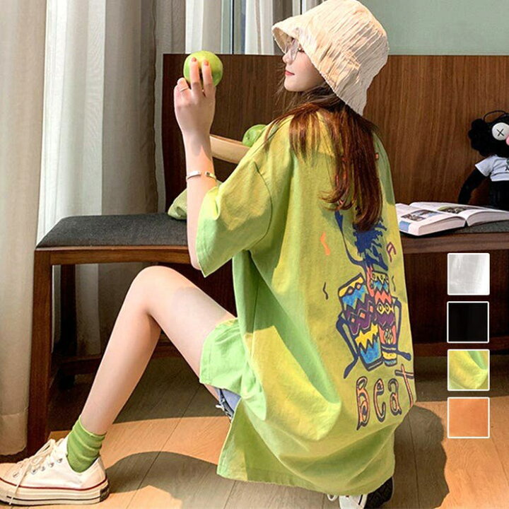 楽天市場】【10％OFFクーポン！8/27(木)1:59まで】Miniministore 