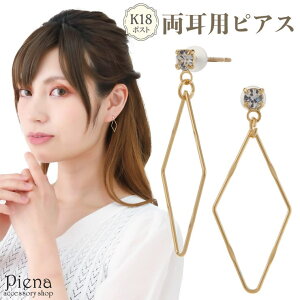 ANZT[VbvPIENA sAX fB[X K18|Xg 18 K18S[h H` Ђ` t[ ؚ Vv h  ɗD AM[Ή i 킢 l ItB