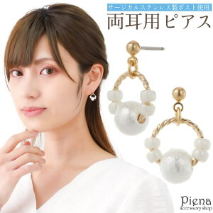 ANZT[VbvPIENA sAX fB[X T[WJXeX|Xg Rbgp[ h hXɍ ɗD AM[Ή IV 킢 l v[