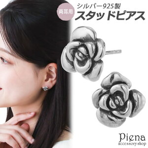 ANZT[VbvPIENA sAX fB[X Vo[925  t[ i ɗD AM[Ή @ ؂₩  Vv  Y  GKg  JW