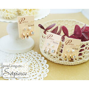 ANZT[VbvPIENA ZbgsAX@召L[rbNWRjA1p[OsAX4_Zbg@̃sAXz[̂IV@T[WJXeX316L|Xg 