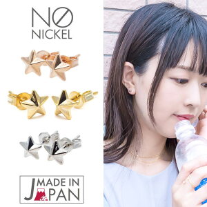 ANZT[VbvPIENA sAX fB[X 24K 18KsNS[h v`i X^bh ^ X^[  { AM[ m[jbP ANZT[