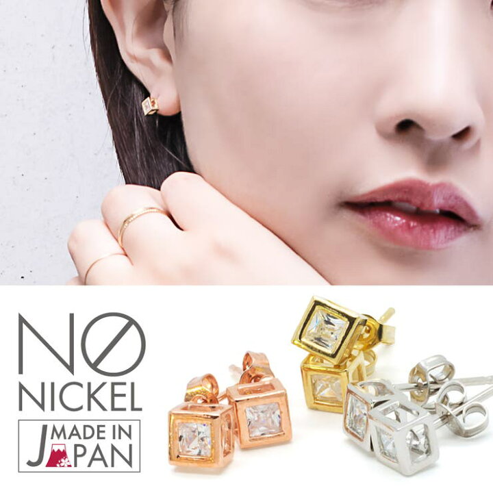 楽天市場】アクセサリーショップPIENA ピアス レディース 24K 18K 