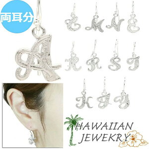 ANZT[VbvPIENA nCAWG[ tbNsAX Vo[925 CjV At@xbg p [} h Vv JWAl킢 Hawaii fB[X Mtg A