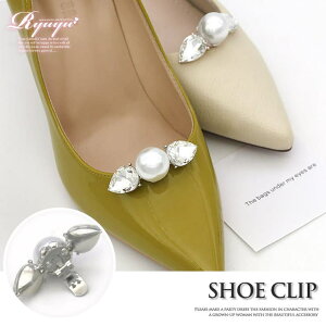 Ryuyu PA V[YNbv p[ rW[ V[Nbv CNbv ^b` pvX V[YANZT[ p[eB[ EFfBO Ryuyu V[YEC