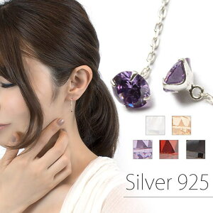 ANZT[VbvPIENA sAX fB[X L[rbNWRjA Vo[925 AJ 5~ VJbgXg[ h 1 XEBO Z߃V[g Vv l킢 Mtg 