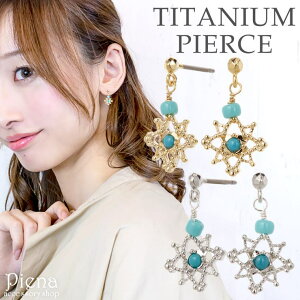 ANZT[VbvPIENA sAX fB[X `^ `^|Xg jbPt[ ^[RCY ^ X^[ X^bh h  { ԂAM[Ή GXjbN tďH