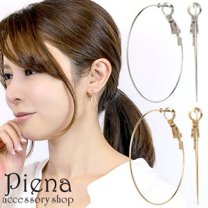 y10OFFN[|I12/11()1:59܂ŁzANZT[VbvPIENA sAX fB[X `^|Xg jbPt[ AM[ t[v O 炢 傫 אg X ^ 