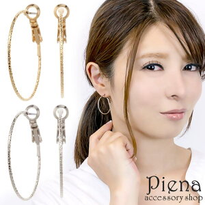 ANZT[VbvPIENA sAX fB[X `^|Xg jbPt[ AM[ t[v O P  cCXg XN[ 炢Vv l LCn A