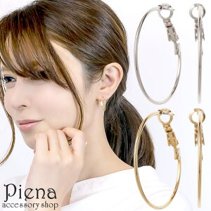 y10OFFN[|I12/11()1:59܂ŁzANZT[VbvPIENA sAX fB[X `^|Xg jbPt[ AM[ t[v O 炢 ^ Vv JWAf