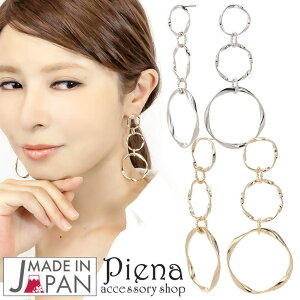 ANZT[VbvPIENA sAX { U ^ 3A O cCXg P ˂ Eh t[v   h GL]`bN p[eB[[hhXR[f l킢 ANZT