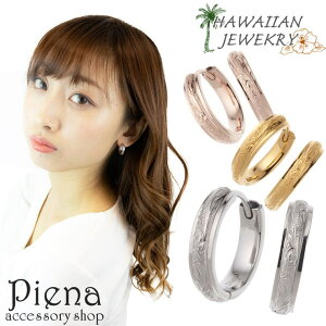 ANZT[VbvPIENA sAX fB[X nCAWG[ T[WJ XeX t[v O g }C vA H Vo[ S[hsNS[h ɗD V