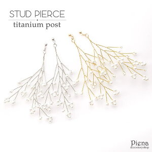 ANZT[VbvPIENA sAX fB[X `^|Xg } AM[Ή S h 傫 l LC p[ OsAXnhChp[eB \ ANZT[