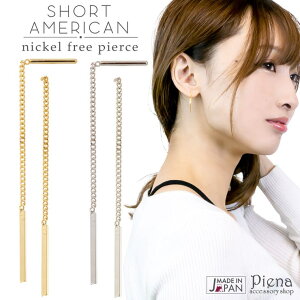 yyI25OFFN[|IzANZT[VbvPIENA AJsAX fB[X ~j lp_ h WvV[ Z V[g 4cm { AM[ S Ή 1yA 