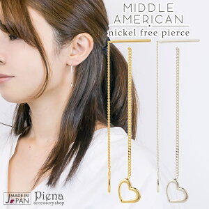 ANZT[VbvPIENA AJsAX fB[X miniI[vn[gh ~h Y { Vo[ S[h `F[ tW  Z V[g t ANZT