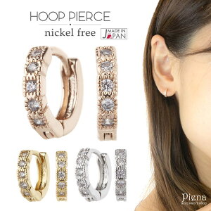 �A�N�Z�T���[�V���b�vPIENA �s�A�X ���f�B�[�X �t�[�v �G�^�j�e�B �j�b�P���t���[ �~�j �����O�s�A�X �L���[�r�b�N�W���R�j�A ���{�� ���Y �����A�����M�[�Ή����a9mm �O��ɂ��� ������ ����