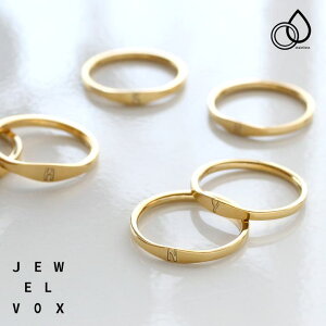 �y20��OFF�N�[�|���I4/15(��)����zJewel vox �����O �w�� ���f�B�[�X �X�e�����X�� �T�[�W�J���X�e�����X �����A�����M�[ �����ςȂ� �C�j�V���� �C�j�V���������O �S�[���h 15�� 17�� �傫�� 