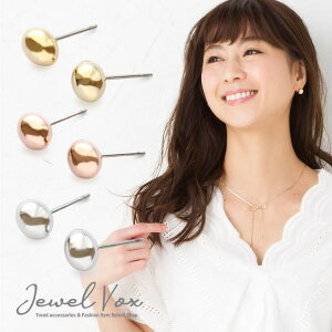 �y20��OFF�N�[�|���I4/14(��)����zJewel vox �j�b�P���t���[ �v�` �~�j ���^�� �V���v�� ���܂��^ �ȉ~ �s�A�X �����A�����M�[ �A�N�Z ���f�B�[�X ���� ������ �J�W���A�� �p�[�e�B�[�h���X ���� 
