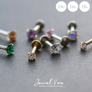 Jewel vox �s�A�X �����A�����M�[ �{�f�B�[�s�A�X �{�f�B�s�A�X �Ў��p ����������Ȃ� 16G 14G 18G �L���b�` �����ςȂ� �V���v�� ���u���b�g �g���K�X ���� �T�[�W�J���X�e�����X316L ��×p 