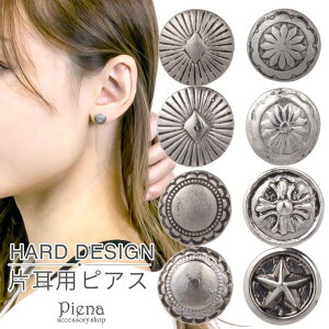 ANZT[VbvPIENA sAX Y fB[X jZbNX Ў `^|Xg AM[Ή T[N  Ɩ  NX S̖ ejp Vv  A