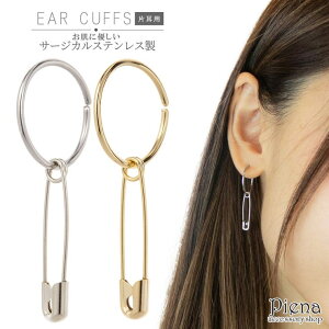 ANZT[VbvPIENA C[Jt fB[X Y jZbNX Ss T[WJXeX t[v j[N {fB[sAX  JbR I CpNg JWA