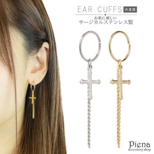 ANZT[VbvPIENA C[Jt fB[X Y jZbNX Ўp 약`F[ \ NX T[WJXeX t[v {fB[sAX  JbR N[ JW