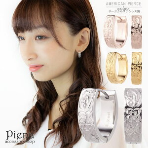 ANZT[VbvPIENA t[vsAX fB[X T[WJXeX ɂ₳ AM[Ή l nCAWG[  LC 킢 bL[ACe