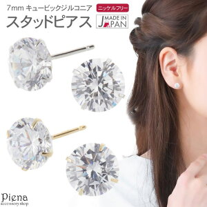 ANZT[VbvPIENA sAX fB[X mjbP jbPt[ 7mm 7~ K18|Xg AM[Ή S { Y 嗱 L[rbNWRjA Vo[ X^bh Xg