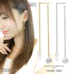 ANZT[VbvPIENA AJsAX fB[X L[rbNWRjA ꗱ  ~h `F[ jbPt[ { Y AM[Ή WvV[ tW h N