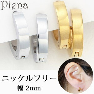 ANZT[VbvPIENA t[vsAX fB[X Y 2mm a1cm  ~j jbPt[ AM[Ή T[WJXeX Mtg ANZT[